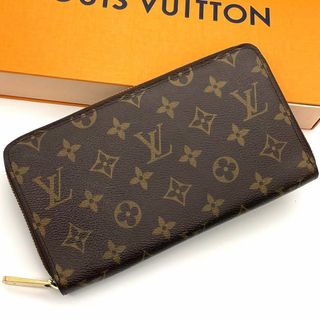 ルイヴィトン(LOUIS VUITTON)の【極美品】ルイヴィトン モノグラム ジッピー オーガナイザー 長財布 大容量(財布)