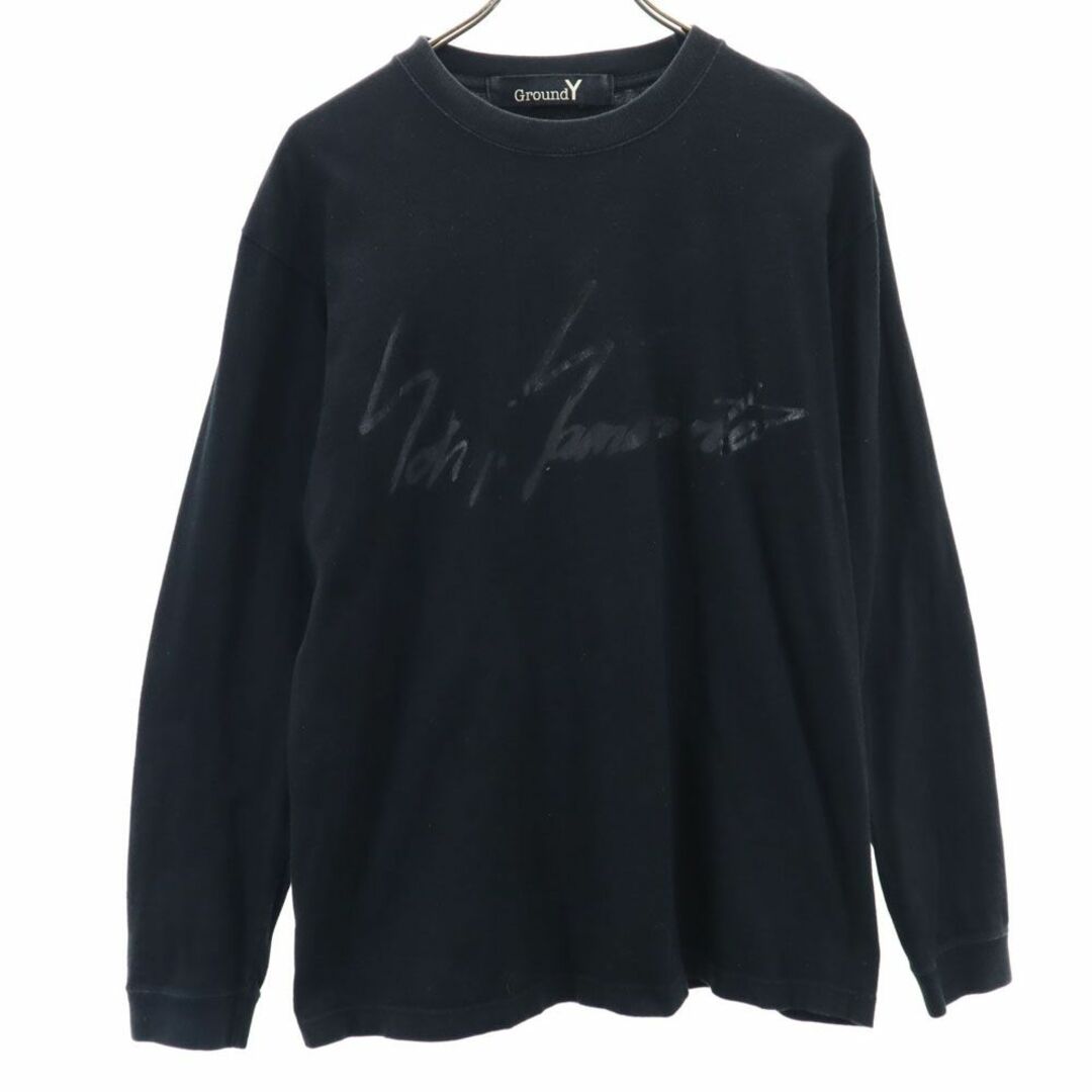 Supreme Box Logo L/S Tee Lサイズ Tシャツ/カットソー(七分/長袖) Supreme Box Logo L/S Tee Lサイズ Tシャツ/カットソー(七分/長袖)