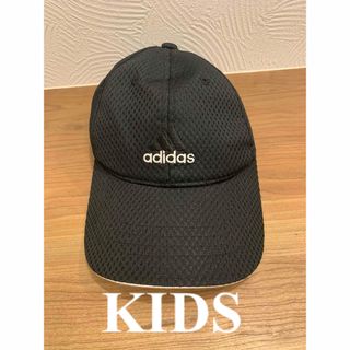 アディダス(adidas)のadidas キッズ.   メッシュキャップ　54〜57cm(帽子)