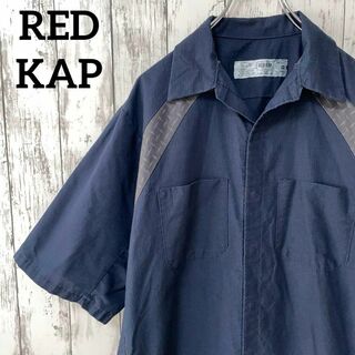 レッドキャップ(RED KAP)のRED KAP ワークシャツ 半袖 オーバーサイズ 紺 XL メンズ(シャツ)