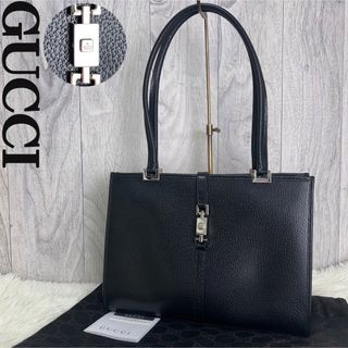 グッチ(Gucci)の人気♡保存袋付♡極美品♡GUCCI グッチ ジャッキー レザー トートバッグ(トートバッグ)