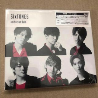 SixTONES - Imitation Rain 初回盤 SixTONES