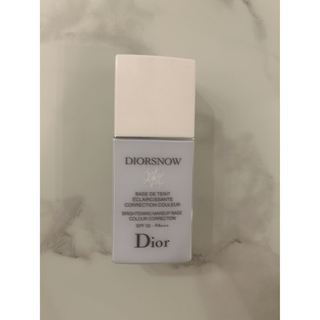 Dior - ディオール　スノーメイクアップベース　UV35ブルー