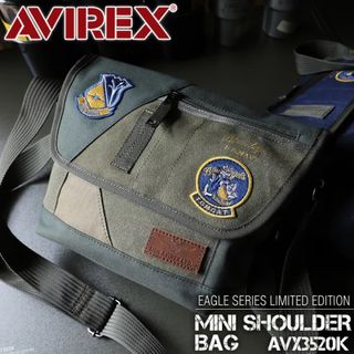 アヴィレックス(AVIREX)のアビレックス ショルダーバッグ 限定モデル AVIREX AVX3520K(ショルダーバッグ)