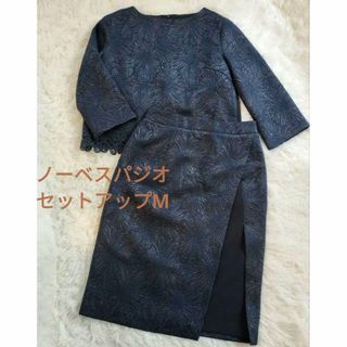 ノーベスパジオ(NOVESPAZIO)の美品✨NOVESPAZIO 　ノーベスパジオ　セットアップ　花柄　38(ひざ丈ワンピース)