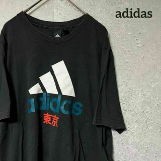 adidas - adidas アディダス Tシャツ 半袖 ビッグロゴ 東京 綿 プリント XL