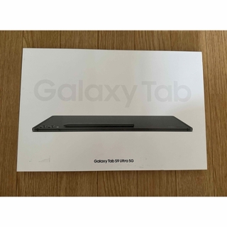 SAMSUNG - SAMSUN  GALAXY tab S9 ultra 5G セット