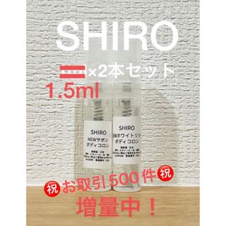 Maison Margiela(旧Maison Martin Margiela)のフリマアイテム一覧 Maison Margiela(旧Maison Martin Margiela)のフリマアイテム一覧