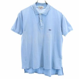 アイゾットラコステ 70s ヴィンテージ 半袖 ポロシャツ 水色系 IZOD LACOSTE 鹿の子地 メンズ(ポロシャツ)