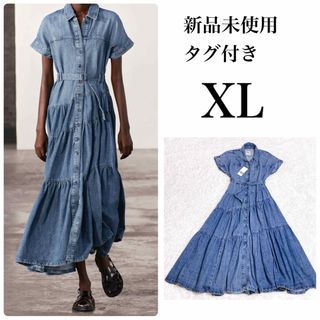 ザラ(ZARA)の【タグ付き 新品未使用】今季 新作 ZARA ザラ デニムワンピース XL(ロングワンピース/マキシワンピース)