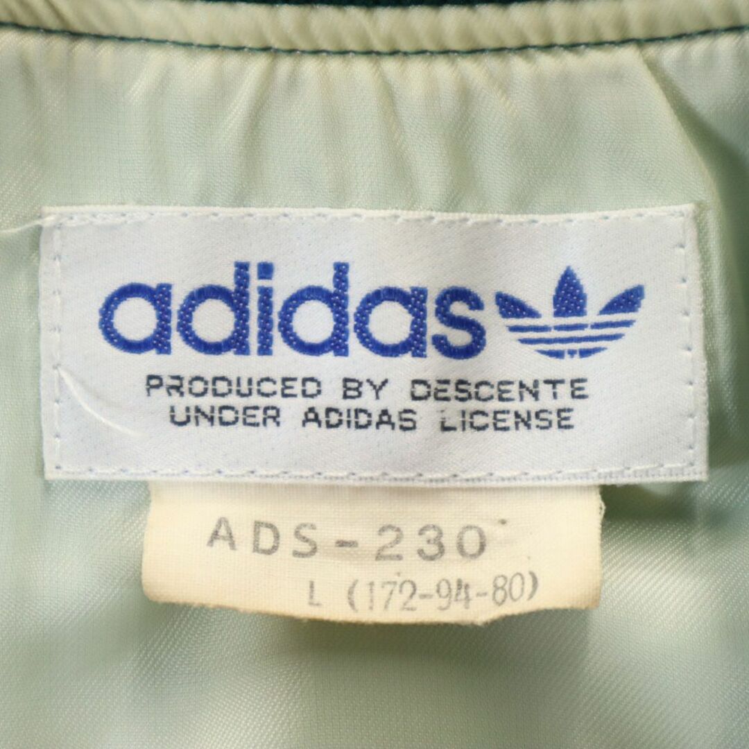 adidas - アディダス 70s 80s デサント製 ヴィンテージ adidas - アディダス 70s 80s デサント製 ヴィンテージ