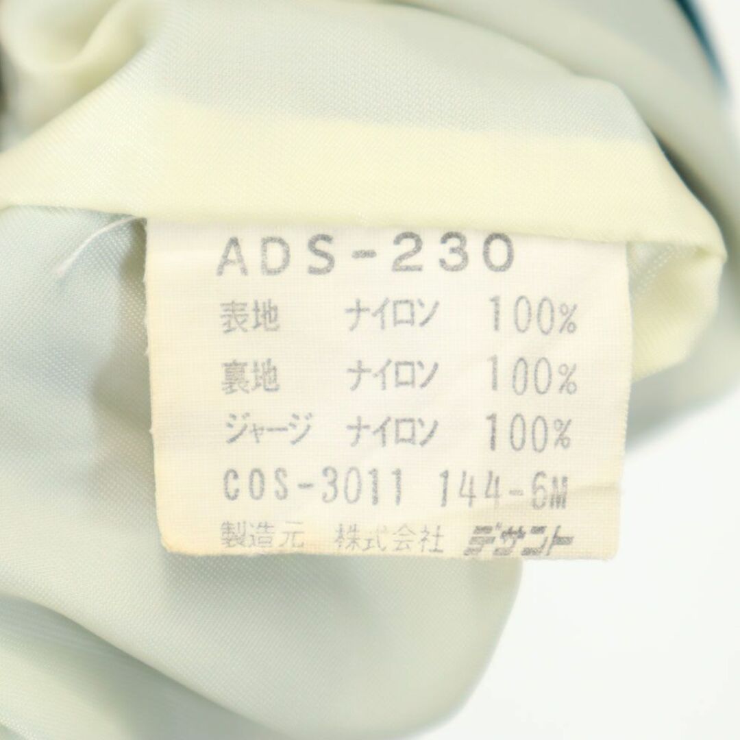 adidas - アディダス 70s 80s デサント製 ヴィンテージ adidas - アディダス 70s 80s デサント製 ヴィンテージ