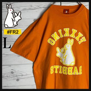 エフアールツー(#FR2)の【希少カラーL】FR2 ビッグロゴ 色情兎 入手困難 超人気定番モデル Tシャツ(Tシャツ/カットソー(半袖/袖なし))