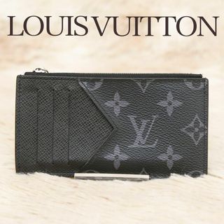 ルイヴィトン(LOUIS VUITTON)のルイヴィトン モノグラムエクリプス コインカードホルダー カードケース(コインケース/小銭入れ)