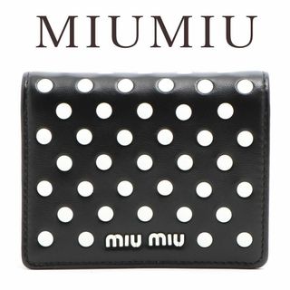 ミュウミュウ(miumiu)のミュウミュウ 2つ折り財布 ブラック ドット 5MV204 レディース(財布)