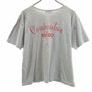 コンポジション ケンゾー 90s 日本製 オールド バックプリント 半袖 Tシャツ 38 グレー composition by KENZO レディース(Tシャツ(半袖/袖なし))