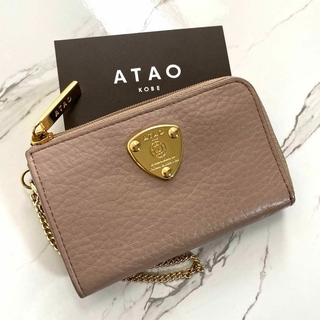 アタオ(ATAO)の極美品✨️ATAO ベル/キーケース＋ミニ財布 ダスティピンク Bell(キーケース)