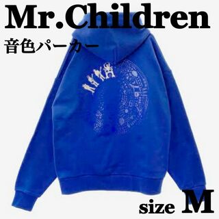 Dear Mr.Children with goen° 音色パーカー ブルー(パーカー)
