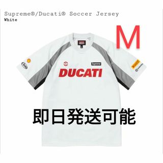 シュプリーム(Supreme)のSupreme Ducati Soccer Jersey WHITE M(その他)