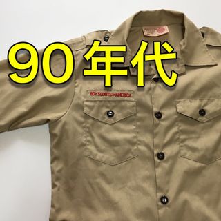 【ボーイスカウト】 半袖シャツ 90年代 アメリカ製！(シャツ)