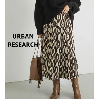 アーバンリサーチ(URBAN RESEARCH)のアーバンリサーチ　ジオメトリックプリーツスカート(ロングスカート)