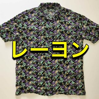 【Bershka】 半袖シャツ レーヨン 総柄  チュニジア製 ！(シャツ)