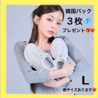 即完売　鈴木亜美　スニーカー　Platform Sneaker 靴　S M L(スニーカー)