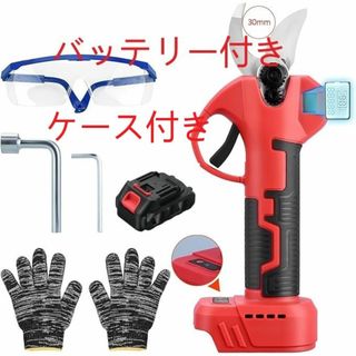 電動剪定バサミ 3CM充電式剪定バサミ 枝切り 充電式剪定ばさみ(その他)