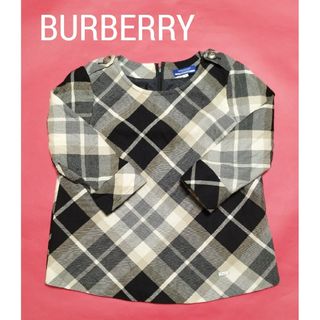 バーバリー(BURBERRY)の【美品】BURBERRY(バーバリー)レディーストップス S(カットソー(長袖/七分))