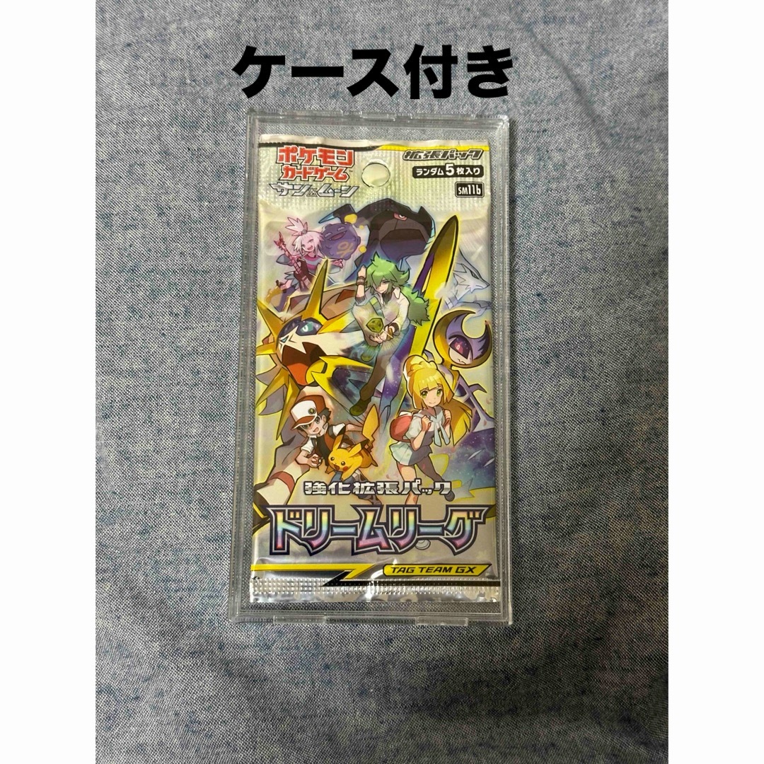 ポケモン - ポケモンカード サン&ムーン ドリームリーグ 1パック ポケモン - ポケモンカード サン&ムーン ドリームリーグ 1パック