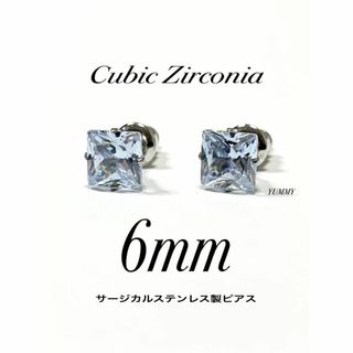 高級・送料込【キュービックジルコニア 6mm スクエアピアス 2個】(ピアス(両耳用))