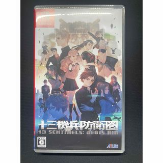 セガ(SEGA)の十三機兵防衛圏 ケース完備 switchソフト 追跡あり 匿名配送(携帯用ゲームソフト)