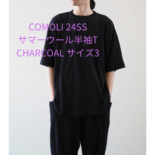 コモリ(COMOLI)の【新品・未使用】COMOLI 24SS サマーウール半袖T CHARCOAL 3(Tシャツ/カットソー(半袖/袖なし))
