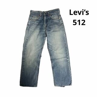 リーバイス(Levi's)のLevi's リーバイス 512 フィリピン製 30インチ 00s(デニム/ジーンズ)