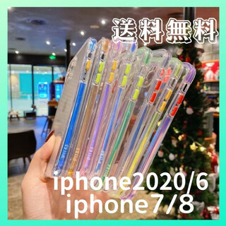 iphone2020 緑 グリーン ネオンレーザーiPhoneケースクリアケース(iPhoneケース)