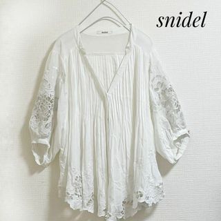 スナイデル(SNIDEL)のスナイデル　シャツ　白　ブラウス　レース　ゆったり　大きめ　コットン　春夏(シャツ/ブラウス(長袖/七分))