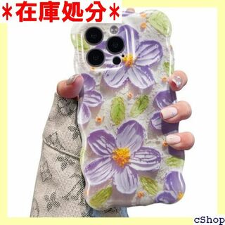 UEEBAI ケース iPhone 15 Pro Ma 耐 - 紫の花 549(その他)