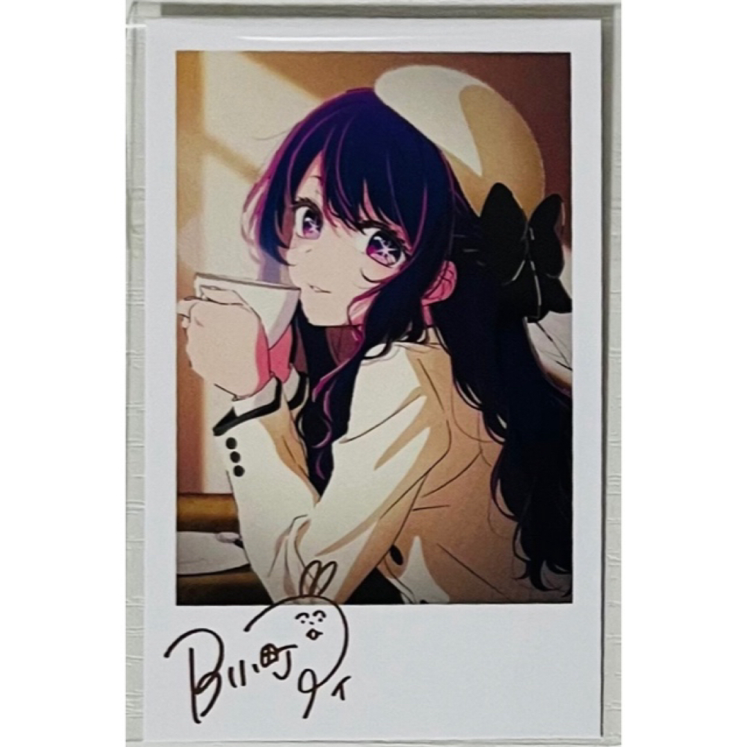 新品☆劇場版☆推しの子☆第1弾☆入場者特典☆星野アイ 新品☆劇場版☆推しの子☆第1弾☆入場者特典☆星野アイ