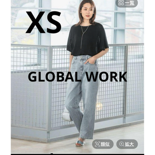 グローバルワーク(GLOBAL WORK)のGLOBAL WORK GOODデニムバギーパンツ XS(デニム/ジーンズ)