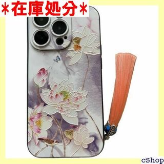 KOLO 蓮と蝶 iPhone 15 Pro ケース ホケ 15 Pro 553