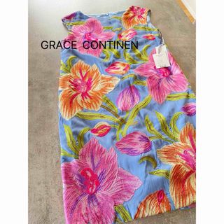 グレースコンチネンタル(GRACE CONTINENTAL)のGRACE  CONTINEN ワンピース 36(ひざ丈ワンピース)