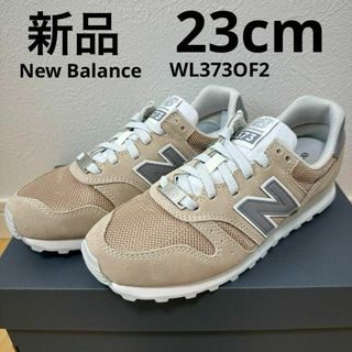 ニューバランス(New Balance)の新品　NB ニューバランス　WL373OF2 レディース　スニーカー　靴　23(スニーカー)