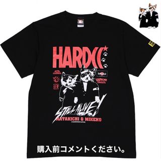 ハードコアチョコレート(HARDCORE CHOCOLATE)のなめ猫 Tシャツ ハードコアチョコレート 全日本暴猫連合 又吉ミケ子 なめんなよ(Tシャツ/カットソー(半袖/袖なし))