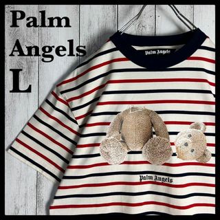 パームエンジェルス(PALM ANGELS)の【鑑定済み・正規品】パームエンジェルス☆ベアプリント入りボーダーTシャツ(Tシャツ/カットソー(半袖/袖なし))