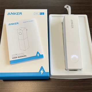 Anker - Anker 511 Power Bank モバイルバッテリー