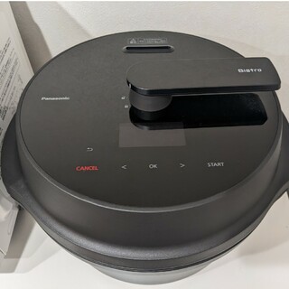 パナソニック(Panasonic)のPanasonic NF-AC1000 ビストロ オートクッカー ブラック未使用(調理機器)