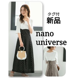 nano・universe - 【 新品 】　タグ付　ナノユニバース　ドットウエストレースアップワンピース