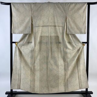 紬 身丈158cm 裄丈65cm 正絹 秀品 【中古】(着物)