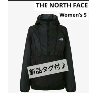 ザノースフェイス(THE NORTH FACE)の新品タグ付 ノースフェイス フリーランアノラックジャケット S 黒 ブラック(その他)