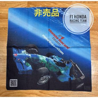 ホンダ(ホンダ)の非売品　F1 Honda Racing Team ホンダ　バンダナ ハンカチ(バンダナ/スカーフ)